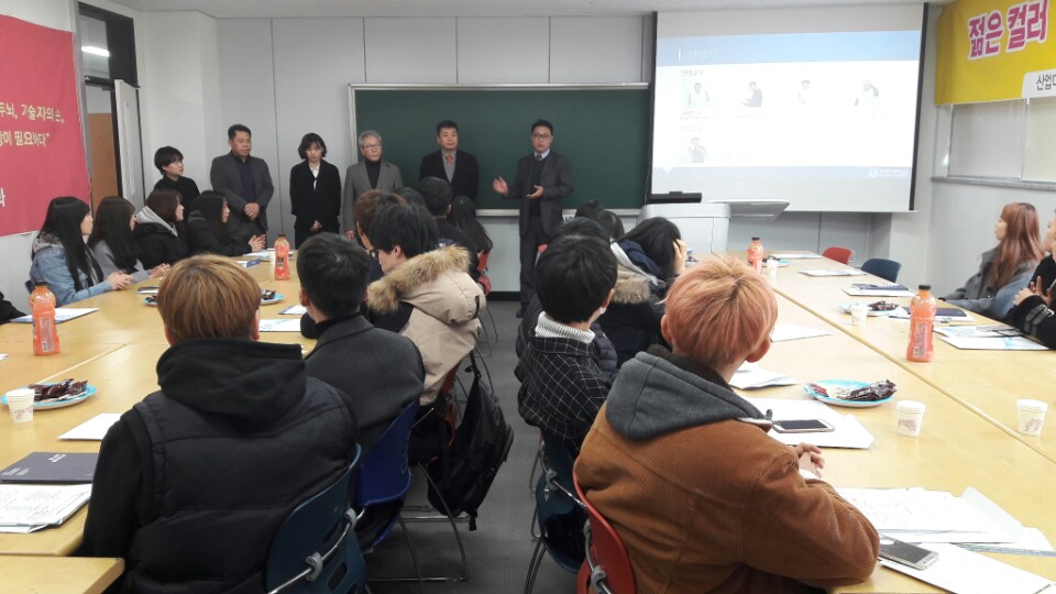 2017 산업디자인과 입학식_1.jpg